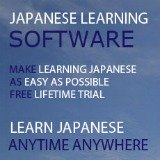 Learn to Speak Japanese Confidently & Naturally with Rocket Japanese