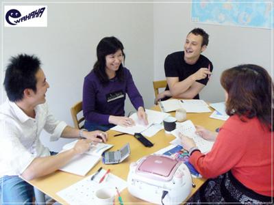 WAHAHA Japanese Language School