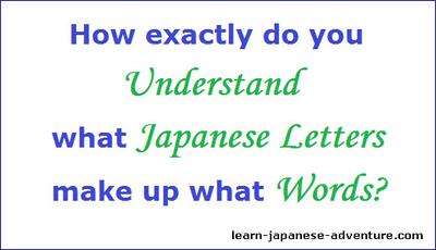 How to Say “I am” in Japanese – Don't Use “Watashi (wa