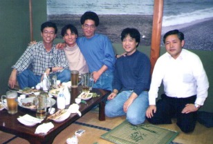 Japanese Business Partners