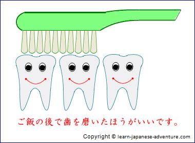 Contoh Dialog Suggestion Dan Advice - Simak Gambar Berikut