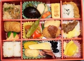 Japanese Food Vocabulary: ekiben Japanese Food Vocabulary: ekiben