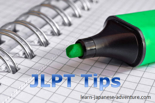 JLPT Tips JLPT Tips