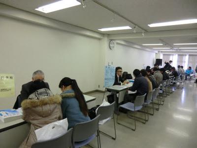 Kurashiki Language Academy