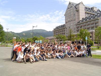 IAY International Academy Japanese Language School