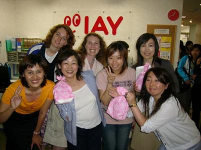 IAY International Academy Japanese Language School