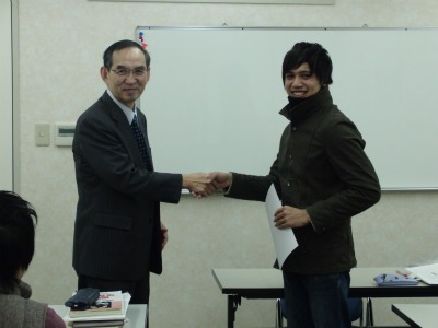 IAY International Academy Japanese Language School