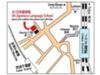 3H Japanese Language School - Location