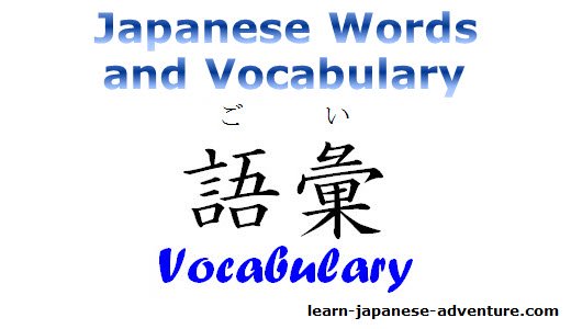 Punjabi pics status download videos sad love story To use japanese word listen to meanings